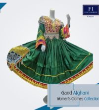 Classic Style Gand Afghani