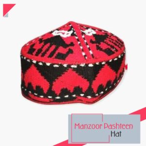 Manzoor Pashton Hat